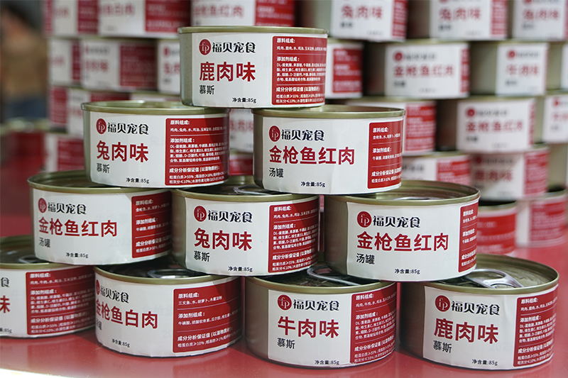 年產超6萬噸！福貝寵食濕糧產線正式投產！